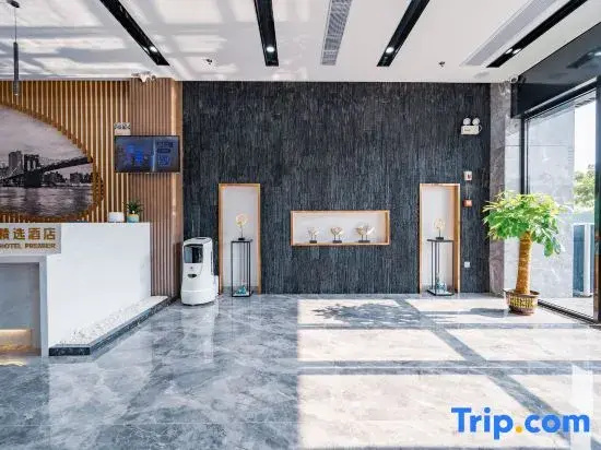 Super 8 Hotel (Sanya Bay Jixiang Street)
