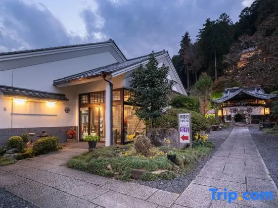 Kashiwagura Onsen Taishikan