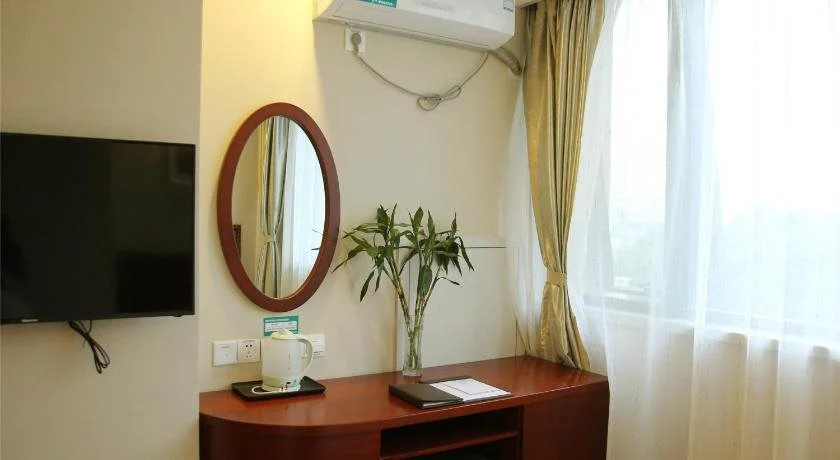 GreenTree Inn Yunnan Lijiang Qixing Street Express Hotel