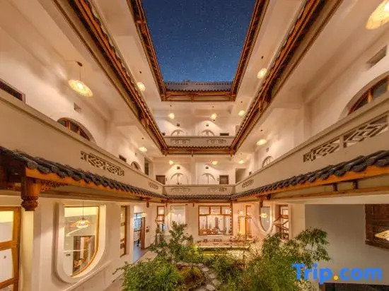 Jiuzhai Yunlaishaner Homestay
