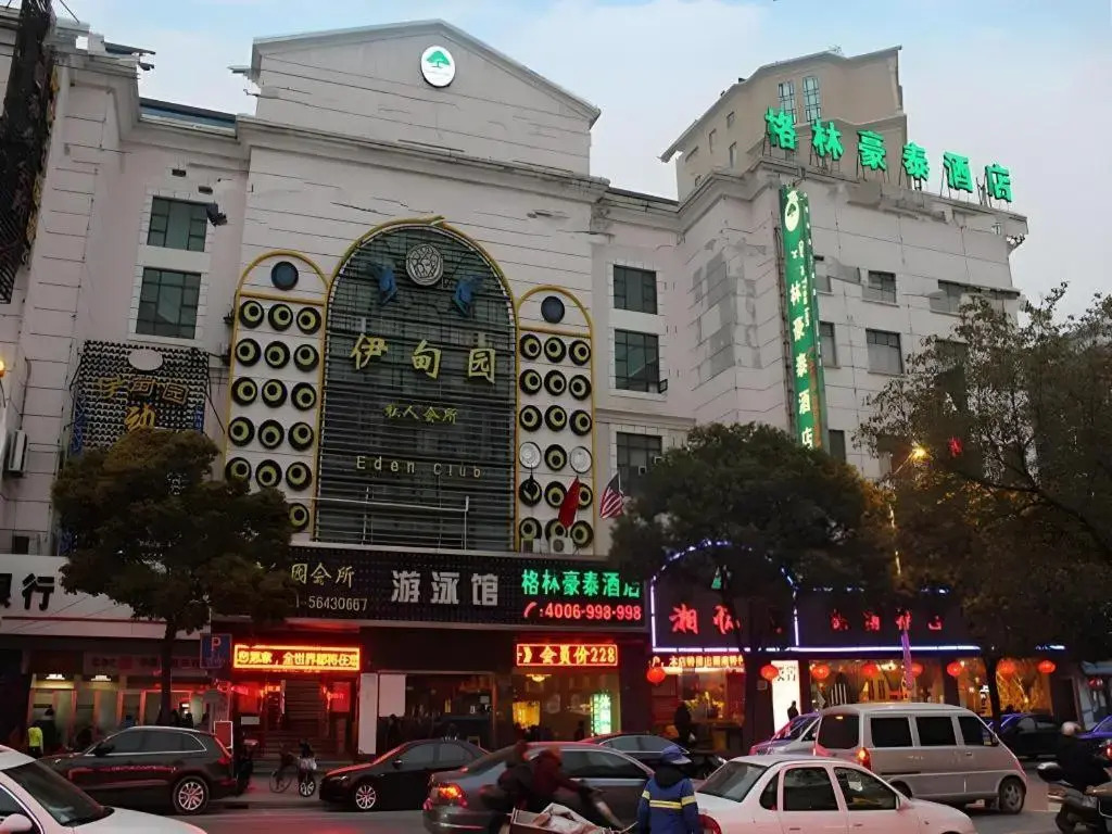 GreenTree Inn Shanghai Gongkang Road Branch