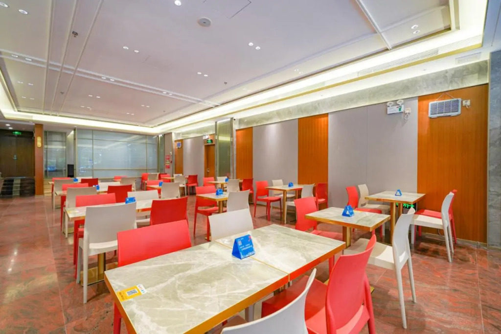 Baiyun City Hotel