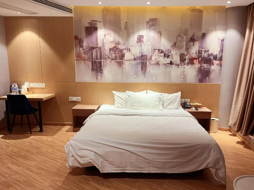 Star Hotel (Shanghai Hongqiao National Exhibition Center)