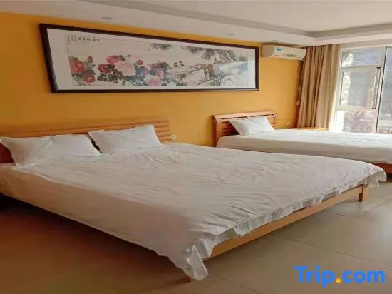 Xianweng Holiday Hotel