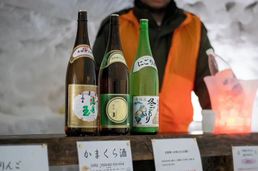 旅館 焼乃湯