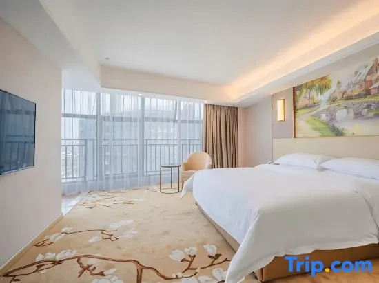 Vienna Hotel (Shaodong Chuangye New Village Zhaoyang Avenue Branch)