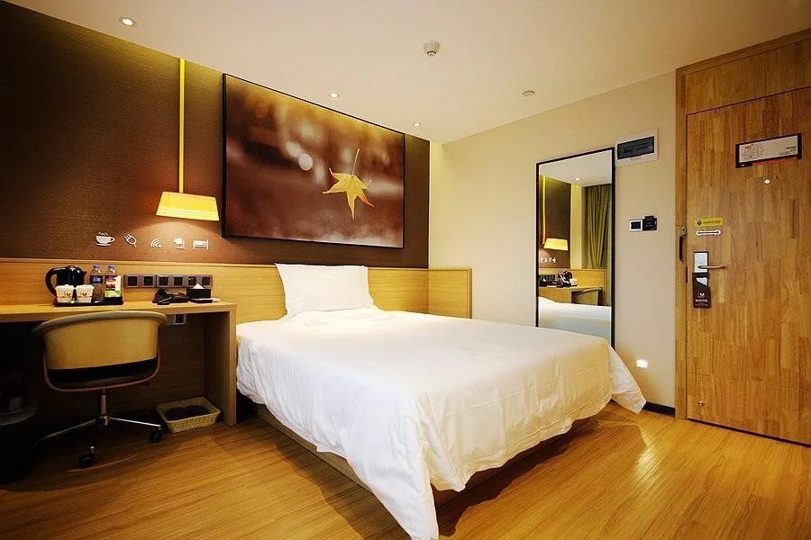 IU Hotels·Lanzhou Dongfanghong Square Gaolan Road