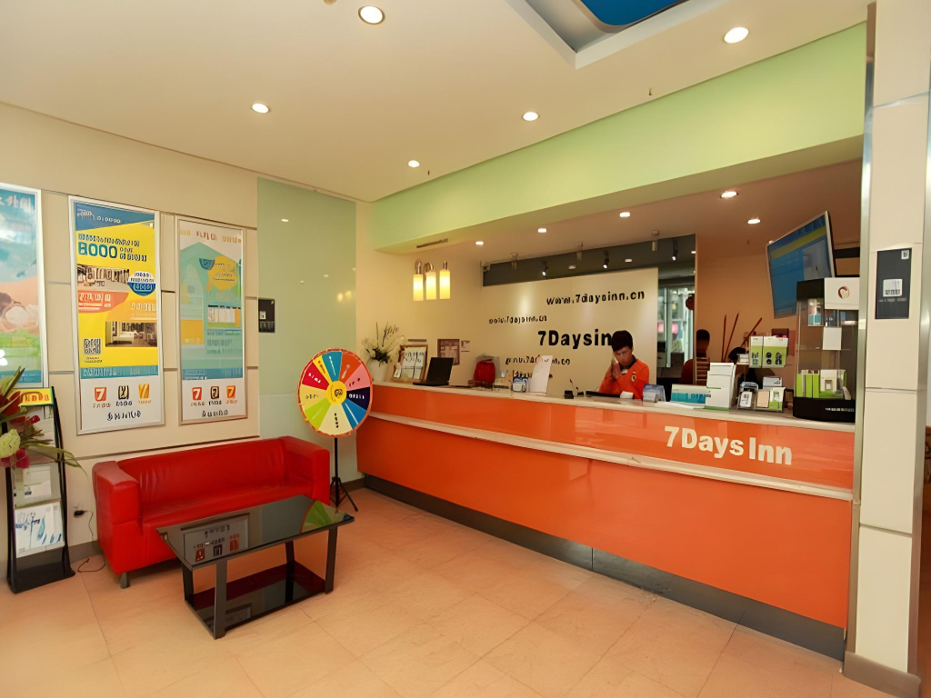 7Days Inn Chengdu Zhengfu Street Wenshufang