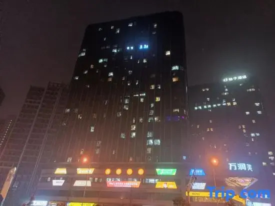 Xinqi Homestay