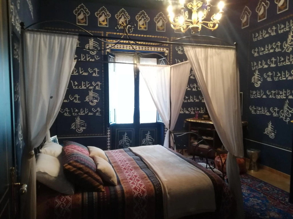 Mirabilia Arab House