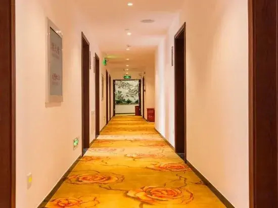 Xingyu Hotel (Beijing Daxing Caiyu Branch)
