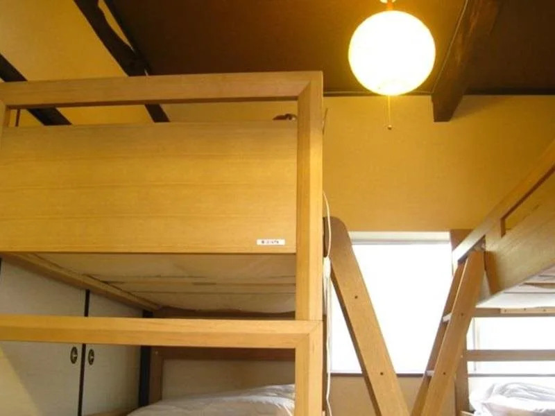 Guest House Narabiyori