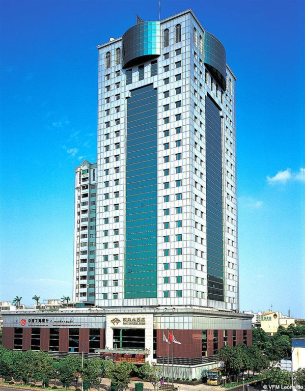 Guangdong Pearl Garden Hotel
