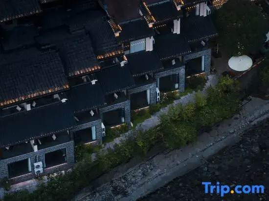 Qingcheng Houshan Huaguan Mountain Villa