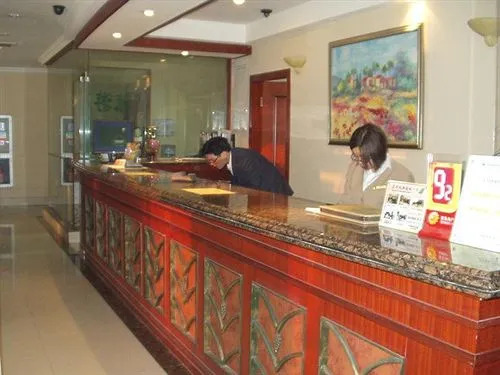 Motel Suzhou Railway Station the Humble Administrator's Garden