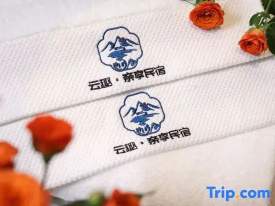 Huangshan Yunqu Qinxiang Homestay