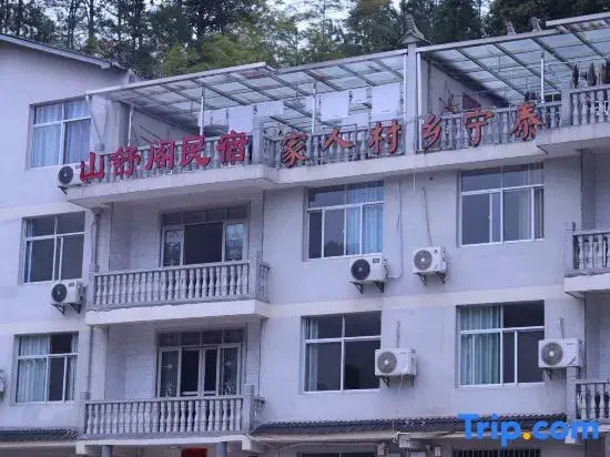 Taining Mountain Shuge Homestay
