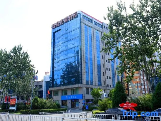 Hanting Hotel