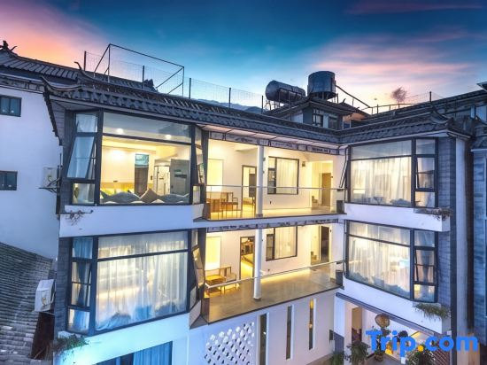 Dali Guiyange Homestay