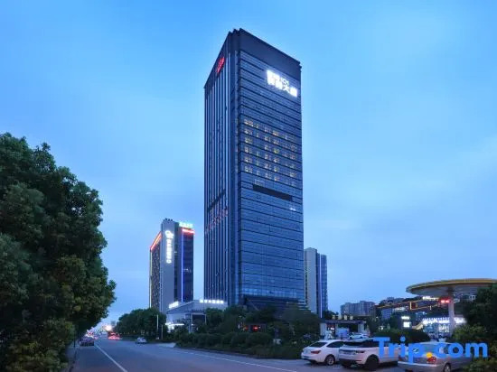 Отель Crystal Orange Hotel Nantong Xinghu 101 Square