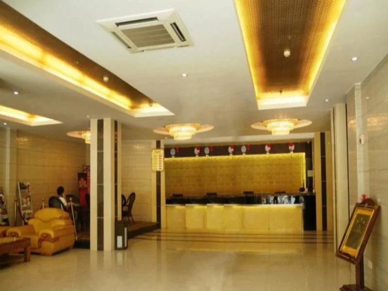 Wudangshan Guobin Hotel