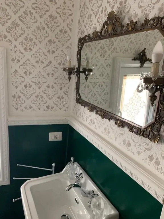 Il mulino di Aurora