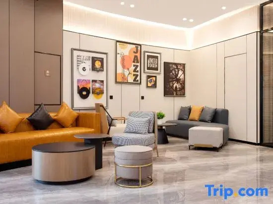 Homeinn Plus (Haikou Friendship Sunshine City Wanlv Park)