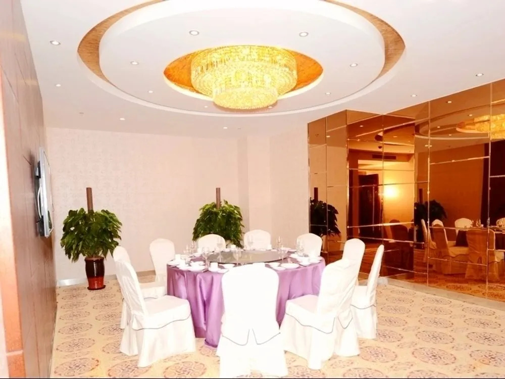 Fuyong Yulong International Hotel