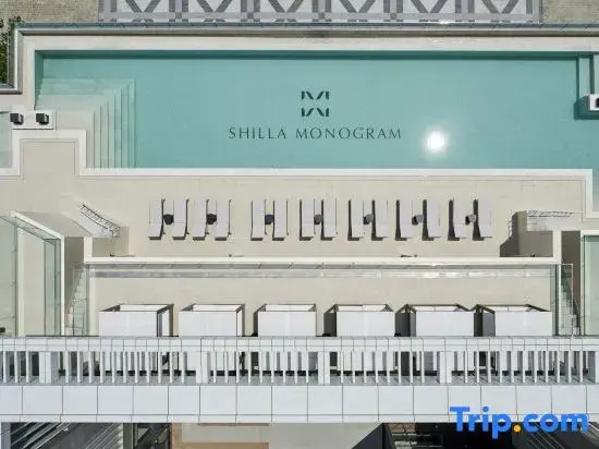 Shillamonogram Gangneung Hotel