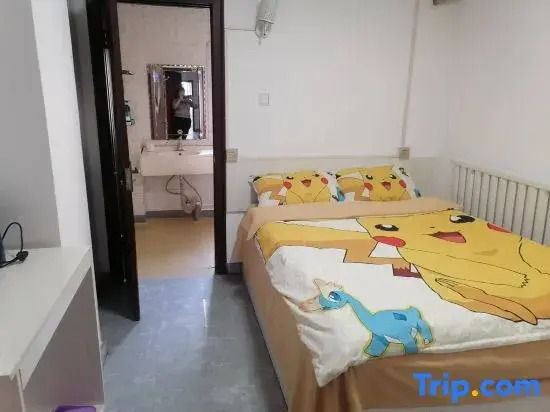 Yanji Jiayuan Hotel
