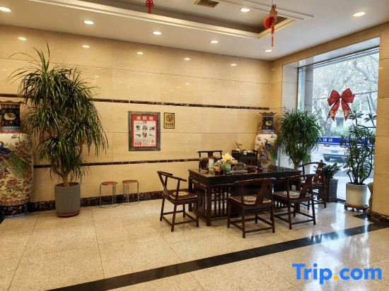 Tangshan Yuyuan Grand Hotel