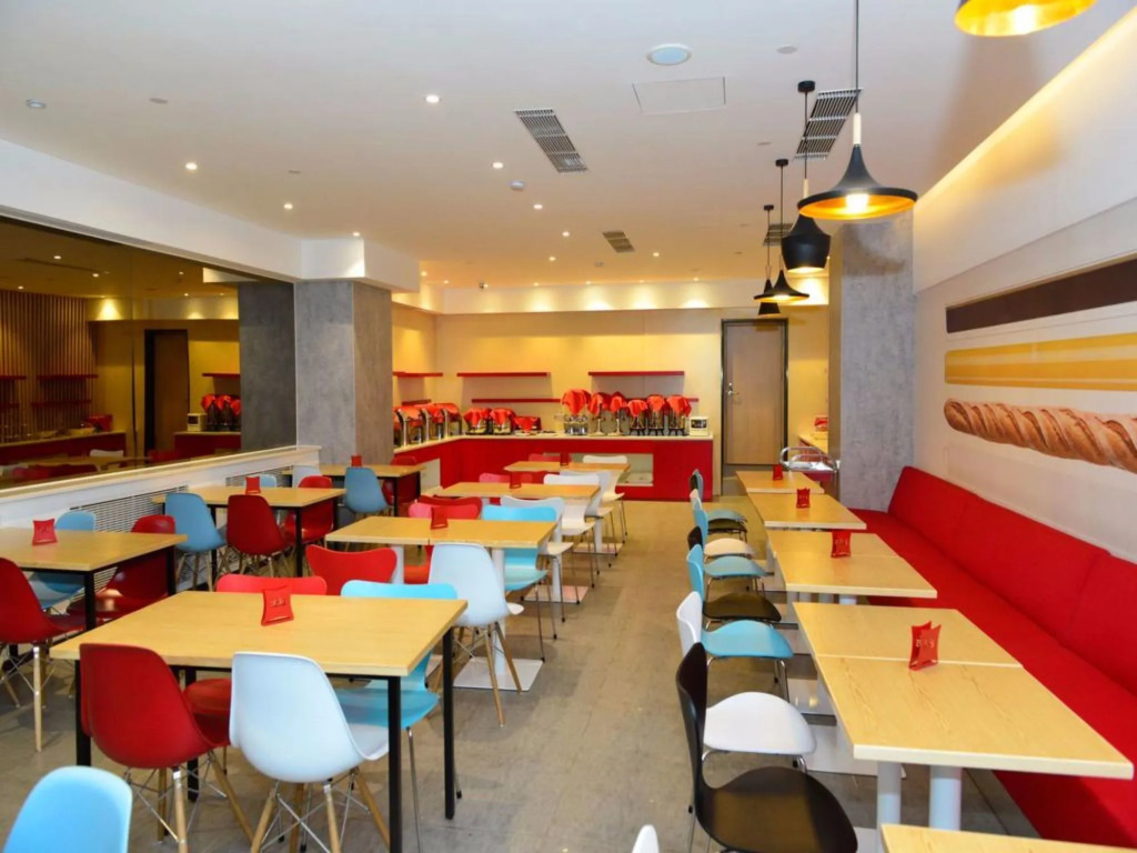ibis Beijing Changying