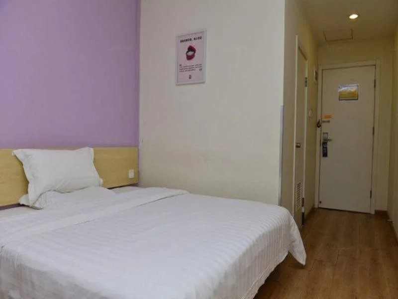Отель 7 Days Inn Fengti Bei Road сервирует для гостей каждое утро