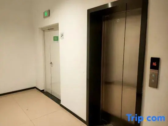 Nanchang Xiyue Loft Homestay (Xinjian Wuyue Plaza)