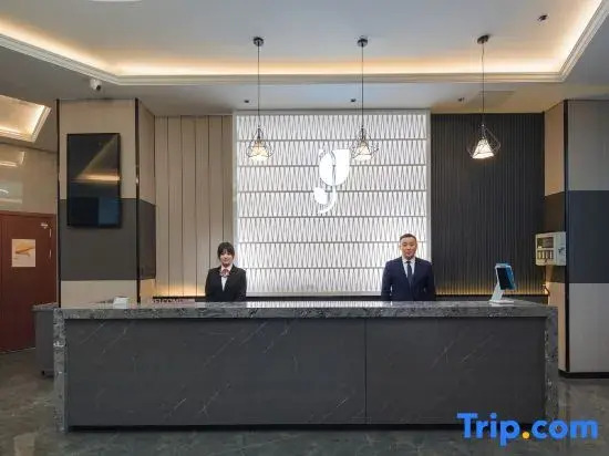 Yinguang Lijing Hotel (Municipal Government Central Mall)