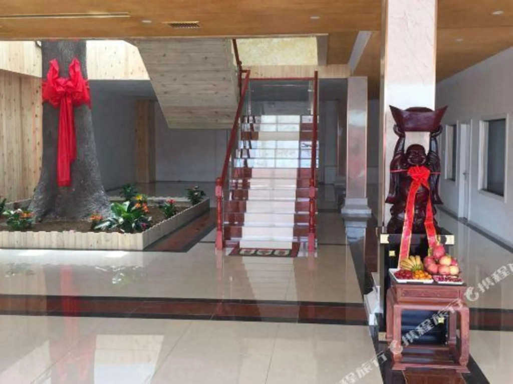 Wutongshu Jingpin Hotel