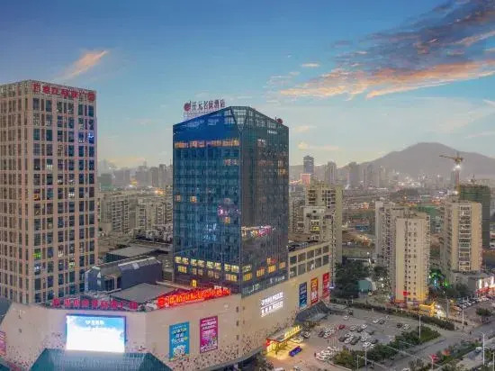 Wenzhou South Station Maison New Century Hotel