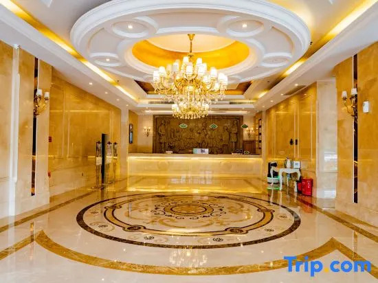 Vienna International Hotel (Liupanshui Shuicheng)