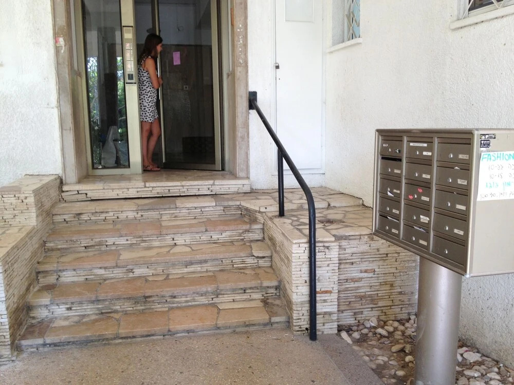 ArendaIzrail Apartments - Tel Aviv