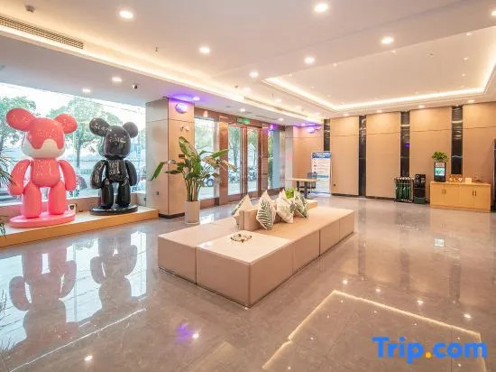 GreenTree Inn Smart Choice Hotel (Anqing Wuyue Plaza Branch)