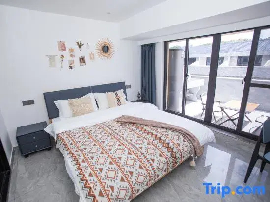 Wenling Dongyang Boutique Stay