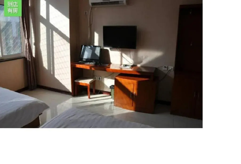 Yuekelai Express Hotel