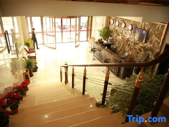 Waitan City Hotel