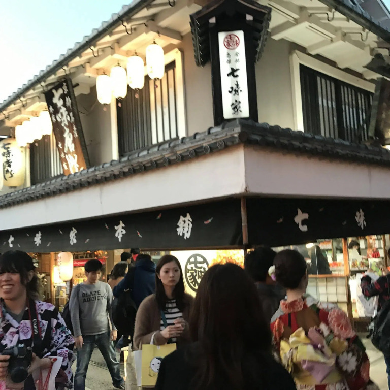 Kotoha Umamachi