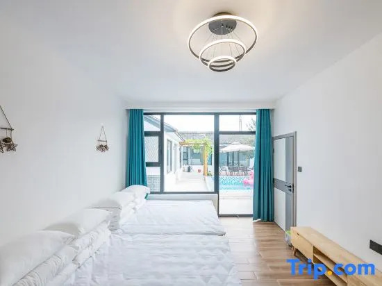 Yoyou Luming Homestay, Yanqing District, Beijing