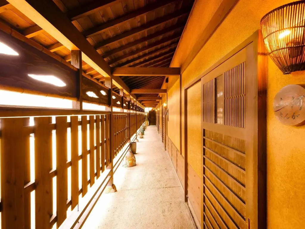 Yufuin Onsen Iyashi no Sato Kanputei