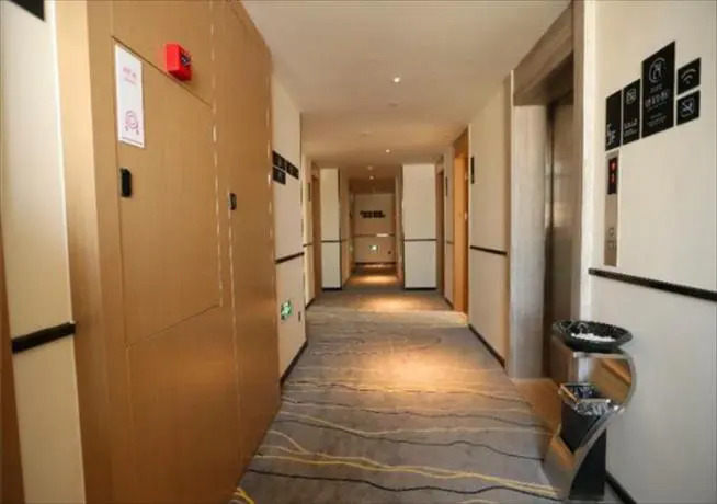 City Comfort Inn Huanggang Macheng City Mo'ercheng