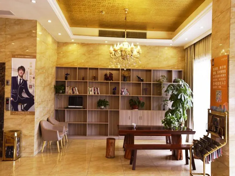 GreenTree Inn (Suzhou Tianping Mountain Studio)