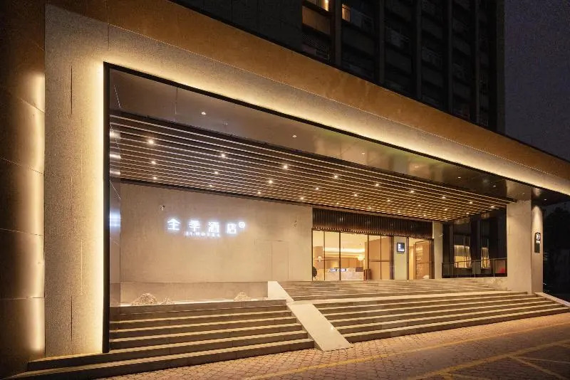 Ji Hotel Shenzhen Nanshan Technical Park