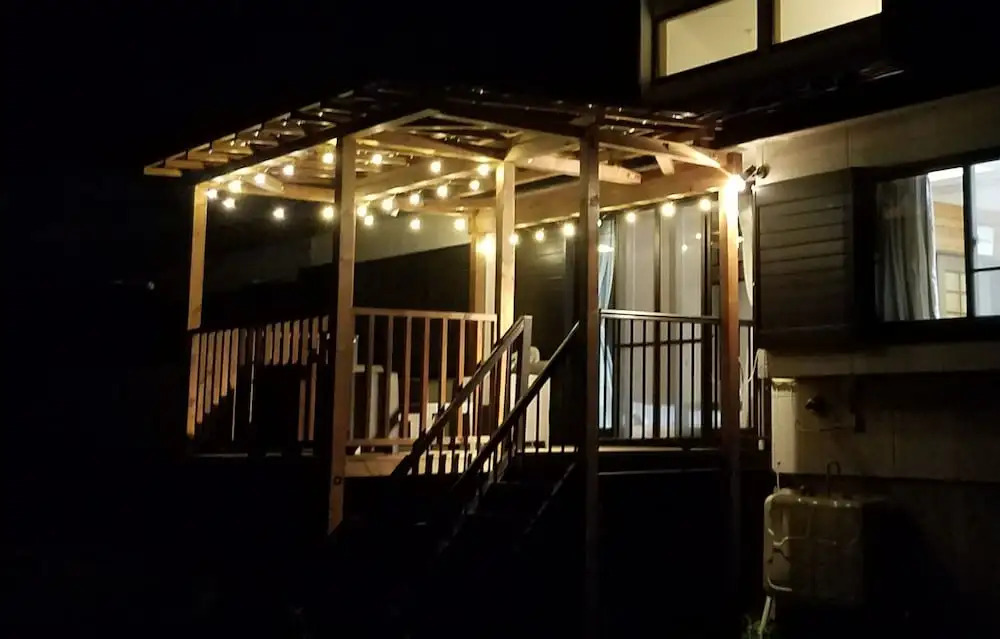 Himawari House